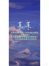 打扑克不盖被子